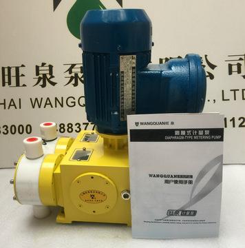 上海旺泉2jmx系列双头特氟龙计量泵隔膜计量泵双头计量泵